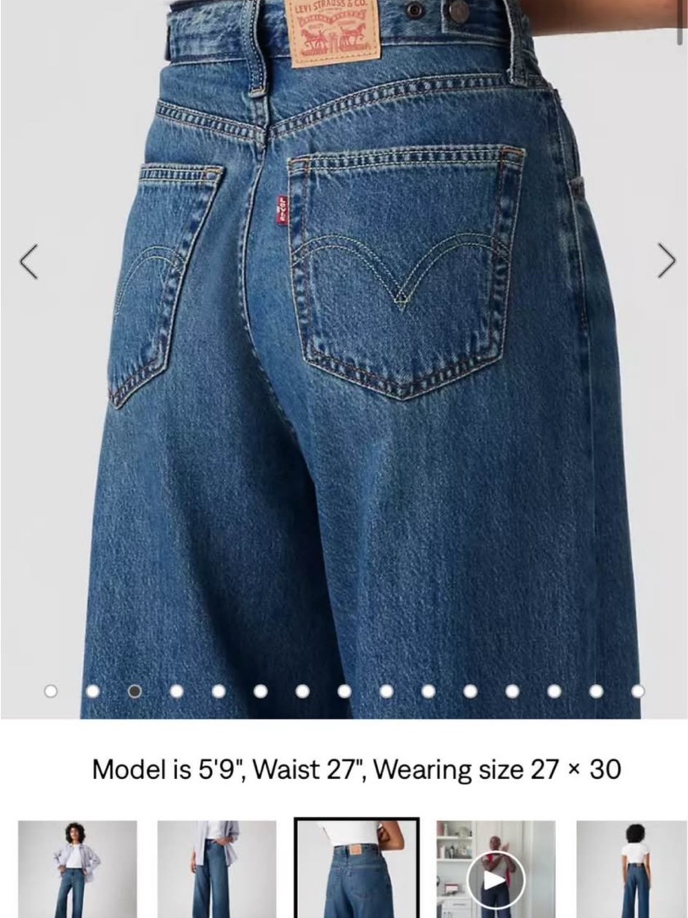 Levi's women’s Medium Blue clinch waist baggy jeans